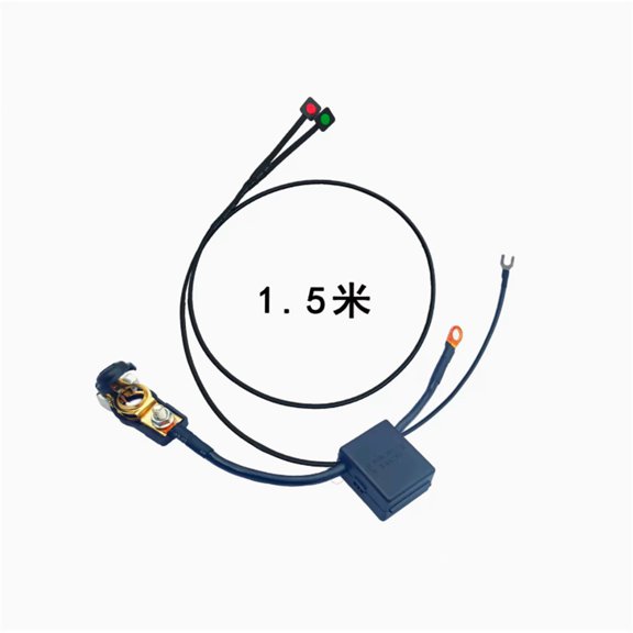 Acaigel Car Battery Disconnect Cut Off Isolator Master Switches
