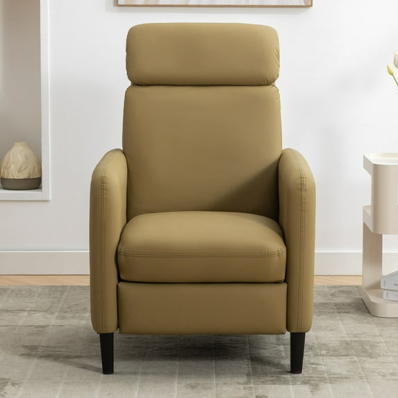 Accent Chair with Armrest & Footrest, Adjustable Recliner Chair with Cushion & Backrest, PU Leather Armchair for Living Room, Bedroom, Office, Lunge Room & Studio, Mustard Green