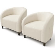 Accent Chair Set of 2 Living Room Chairs Boucle Barrel Chairs Round Armchairs for Bedroom Waiting Room Office Reception ChairsBeige