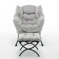 thumbnail image 1 of Accent Recliner Chair With Ottoman In Cozy Upholstered Material Great For Relaxation In Living Rooms Bedrooms Offices，Gray, 1 of 9