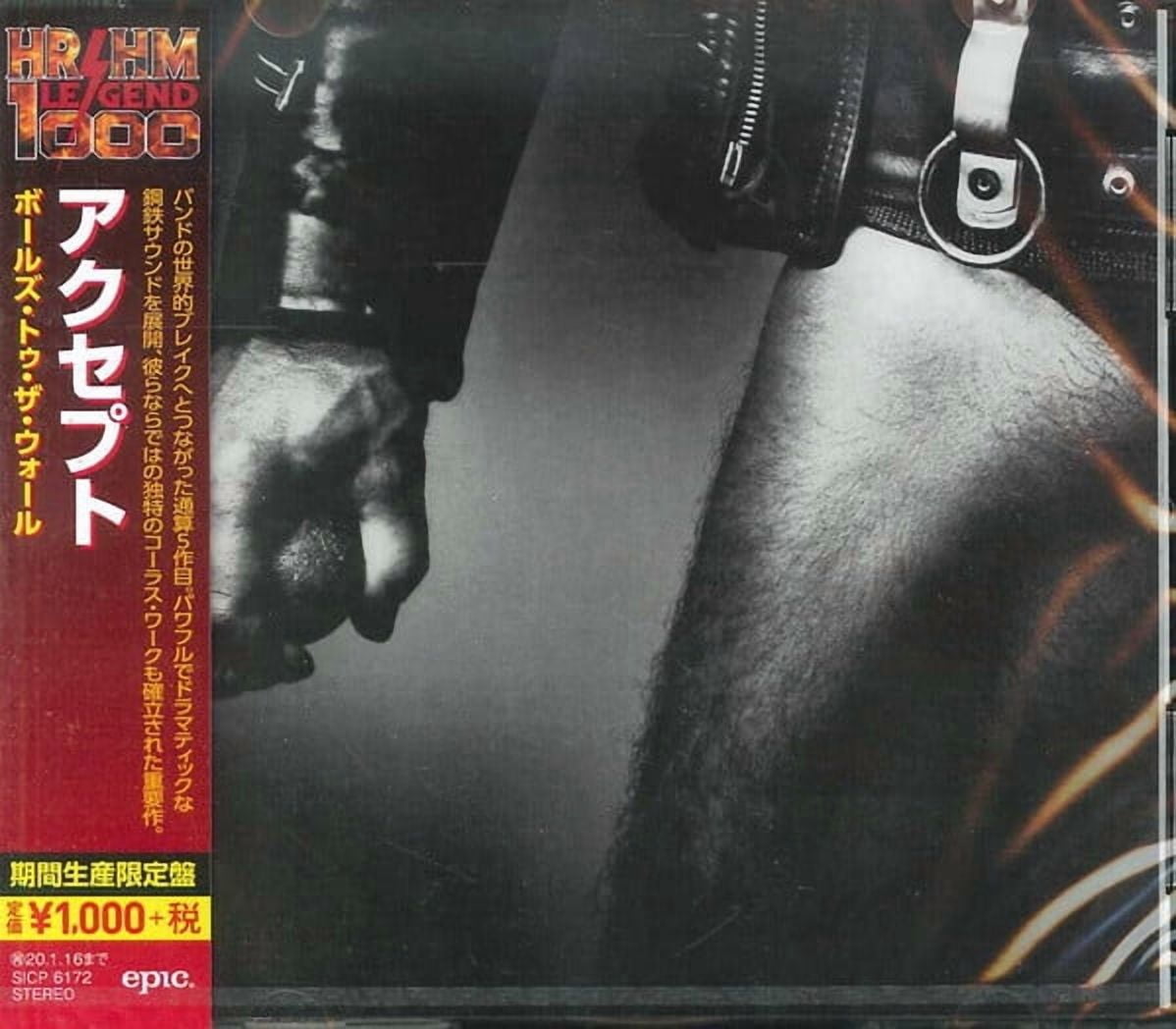 Accept - Balls To The Wall - Music & Performance - CD