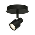 thumbnail image 1 of Access Lighting 1 Light Adjustable LED Flush Mount in Matte Black Color, 1 of 8