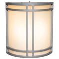 thumbnail image 1 of Access Lighting - Artemis-20W 2 LED Outdoor Wall Mount in Contemporary, 1 of 4