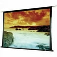 thumbnail image 1 of Access Series V Electrol Projection Screen, 1 of 1