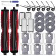 thumbnail image 1 of Accessory Kit for Saros Z70 Robot Vacuum Cleaner Parts As Shown, 1 of 5