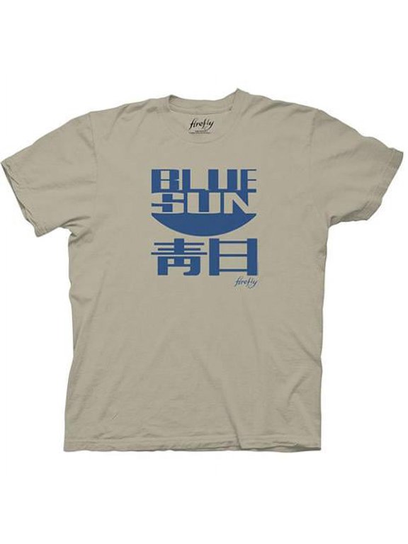 Accurate Blue Sun Logo Sand Adult T-Shirt