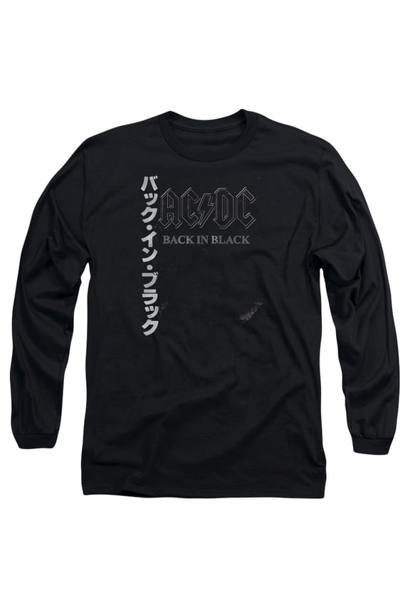 Acdc - Back In The Day Kanji - Long Sleeve Shirt - Small