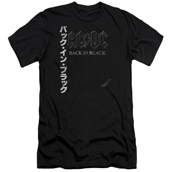 Acdc - Back In The Day Kanji - Premium Slim Fit Short Sleeve Shirt - Medium