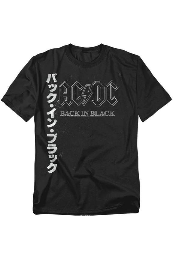 ACDC Comics T-Shirt Back In The Day Kanji Unisex Graphic Tee For Men & Women