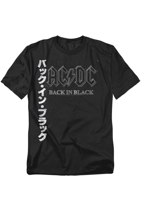 ACDC Comics T-Shirt Back In The Day Kanji Unisex Graphic Tee For Men & Women