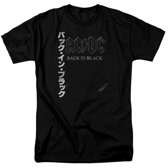 Acdc - Back In The Day Kanji - Short Sleeve Shirt - XXXX-Large