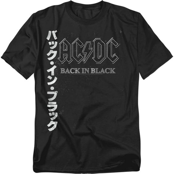 ACDC Comics T-Shirt Back In The Day Kanji Unisex Graphic Tee For Men & Women