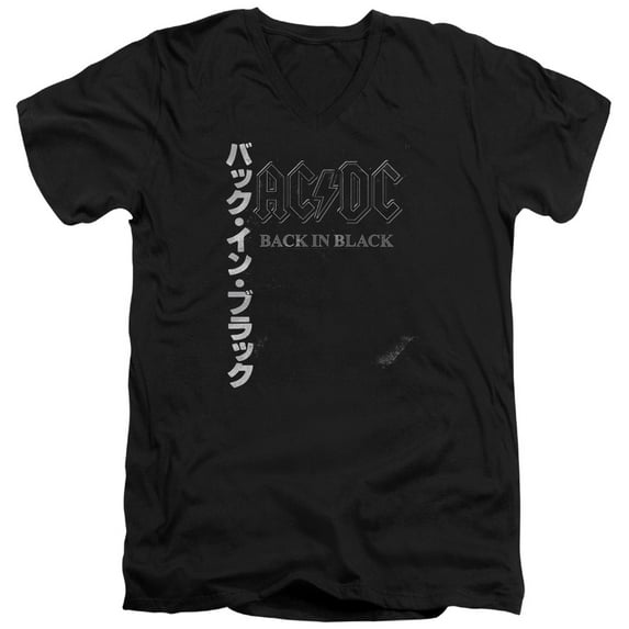 Acdc - Back In The Day Kanji - Slim Fit V Neck Shirt - Medium