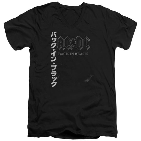 Acdc - Back In The Day Kanji - Slim Fit V Neck Shirt - Small