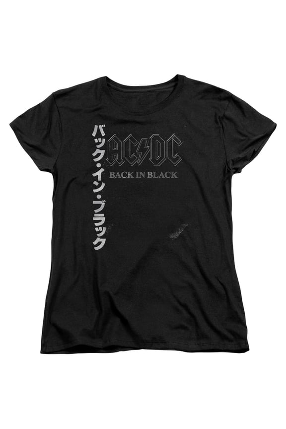 Acdc - Back In The Day Kanji - Women's Short Sleeve Shirt - X-Large