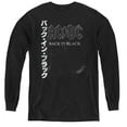 thumbnail image 1 of Acdc - Back In The Day Kanji - Youth Long Sleeve Shirt - X-Large, 1 of 2