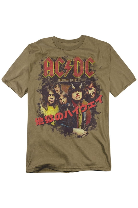 Comics T-Shirt Highway Kanji Unisex Graphic Tee For Men & Women