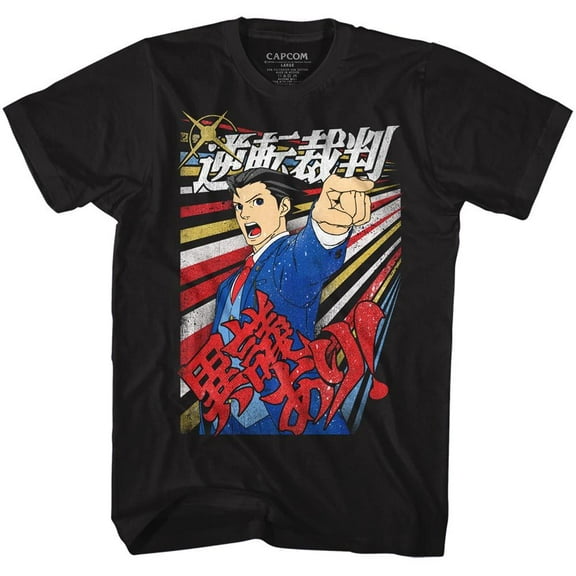 Ace Attorney Igiari Black Adult T-Shirt 5Xl