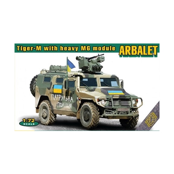 Ace Models Tiger-M Armored Vehicle w/Arbalet Heavy MG Module New