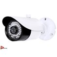 thumbnail image 1 of Acelevel, H.265, 4MP, IP IR Bullet Camera, 3.6mm Lens, 1 of 1