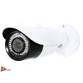 thumbnail image 1 of Acelevel, H.265, 4MP, IP IR Bullet Camera, Vari-Focal Lens, 1 of 1