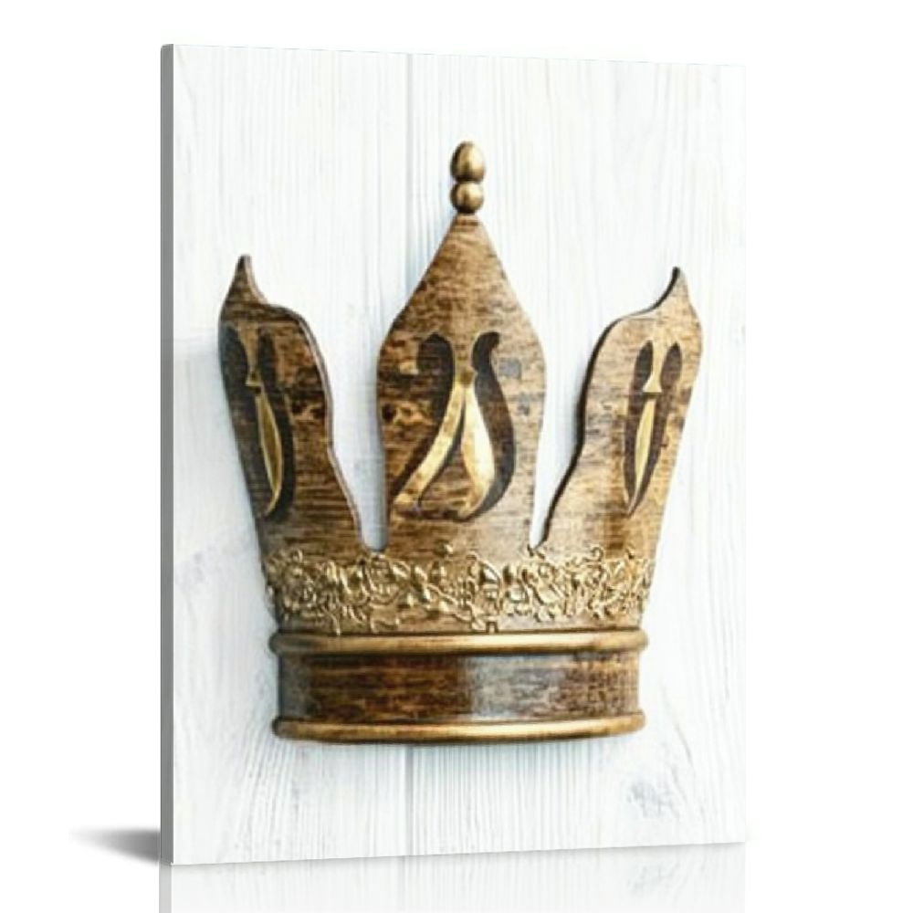 Acheng King and Queen Wall Art Decor Golden Crown Painting Canvas Print ...