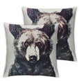 thumbnail image 1 of Acheng Set of 2 Nordic Simple Ink Painting Watercolor Animal Adorable Bear Throw Pillow Case Personalized Cushion Cover New Home Office Decorative Square  12x12in, 1 of 7