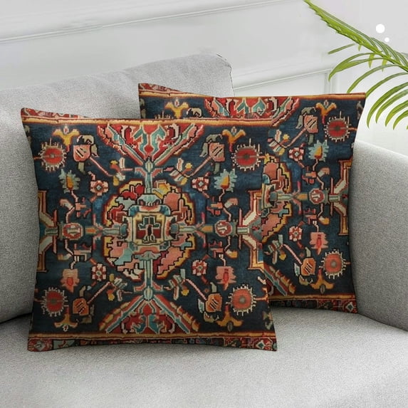 Acheng Throw Pillow Cover Case Antique Oriental Turkish Carpet Pattern Print Red - Soft Pillow Case for Decorative Bedroom/Livingroom/Sofa/Farm House - Cushion Covers,2 Pcs White
