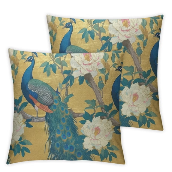 Acheng Throw Pillow Covers Vintage Watercolor with Peacock On Tree Cherry Flowering Trees with Flowers Yellow Colorful Bird Decorative Square Pillowcases Cushion Cover Set Of 2 12x12in