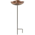 thumbnail image 1 of Achla BB-11-S Dara Knot Staked Birdbath, 1 of 3