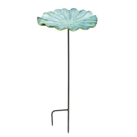 Achla Designs Small Lily Leaf II Bird Bath