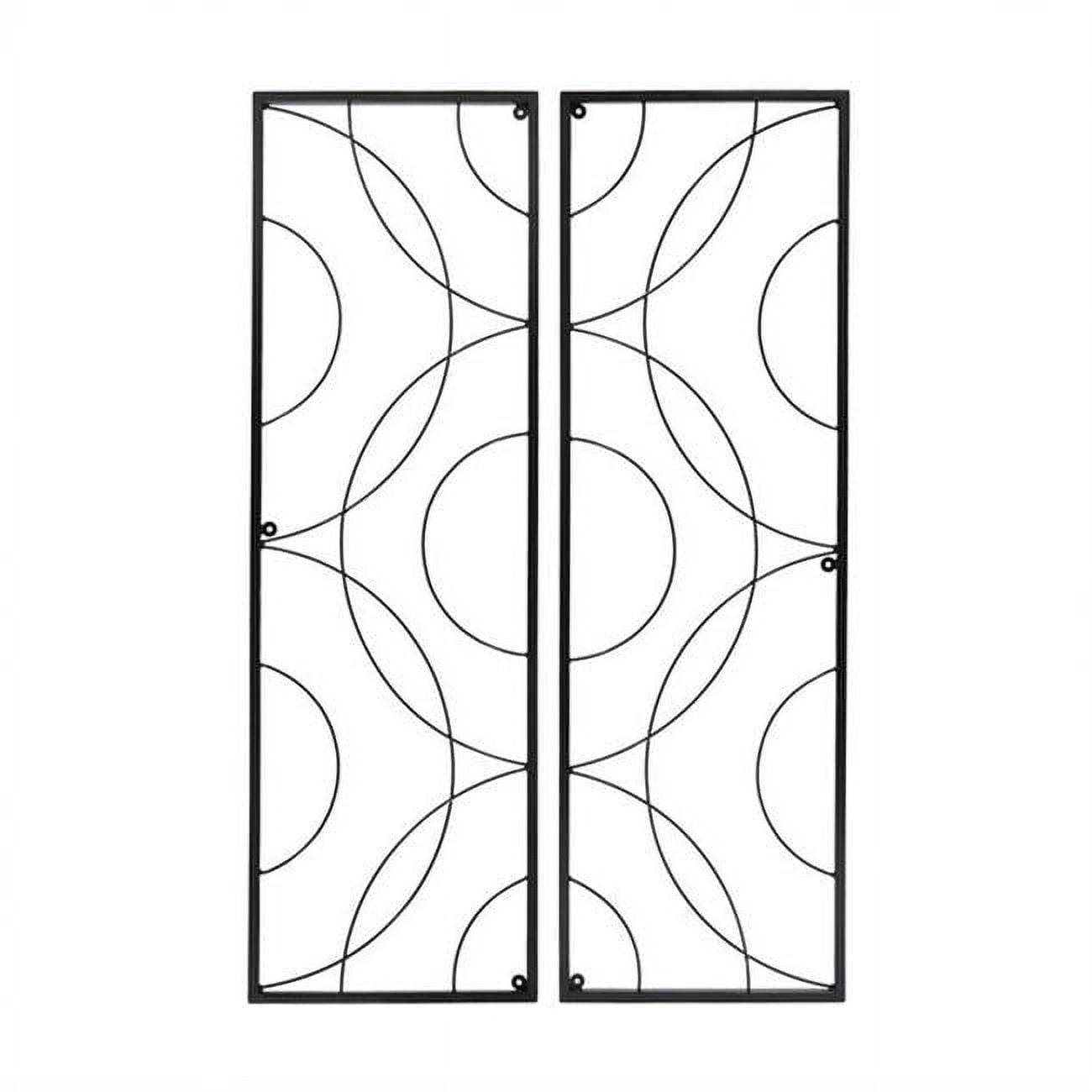 Black Wrought Iron Modular Wall Trellis Set