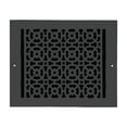 thumbnail image 1 of Achtek Air Supply Vent 8"x 10" Duct Opening (Overall 9-1/2"x 11-1/2") Solid Cast Aluminum Register Cover | Powder Coated, 1 of 13