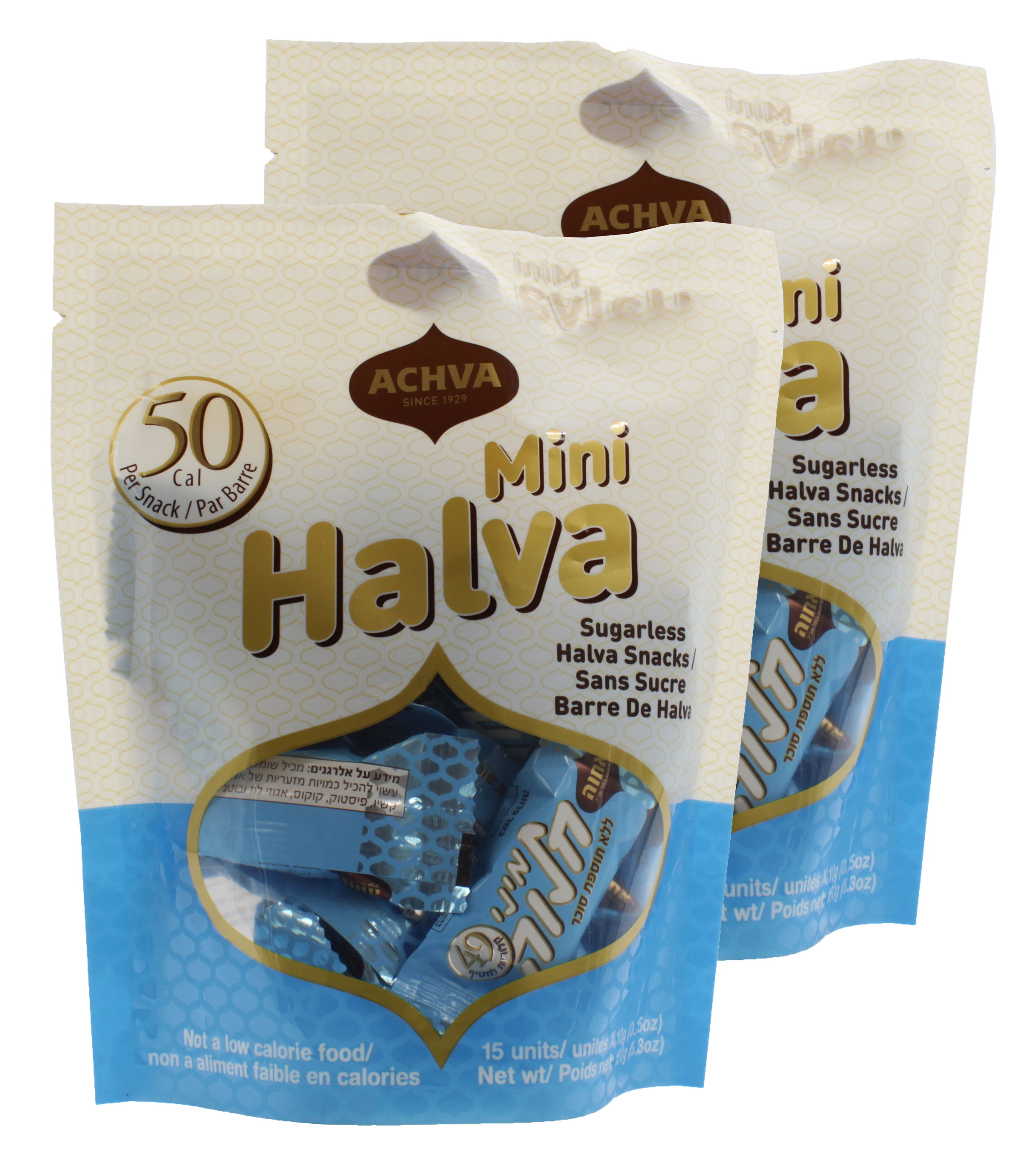 Achva Kosher Sugar Free Mini Halva Bars Snack Bag 15ct. Each Bar 0.35oz