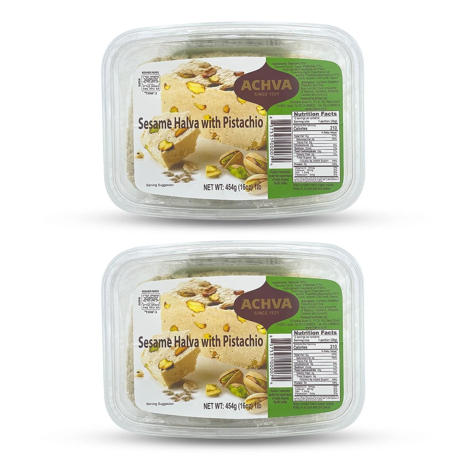 Achva Pistachio Sesame Halva 16 oz.
