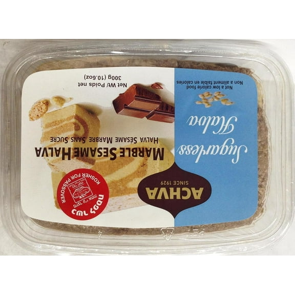 Achva Sugarless Marble Sesame Halva 10.6oz Kosher For Passover - Pack of 3