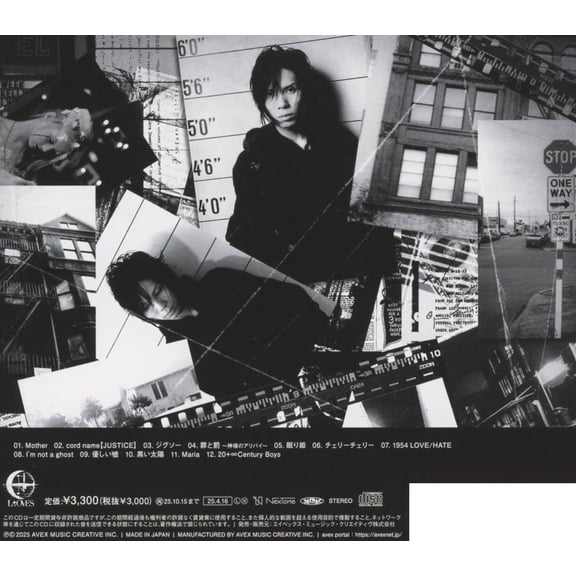 Acid Black Cherry Q.E.D. (CD)