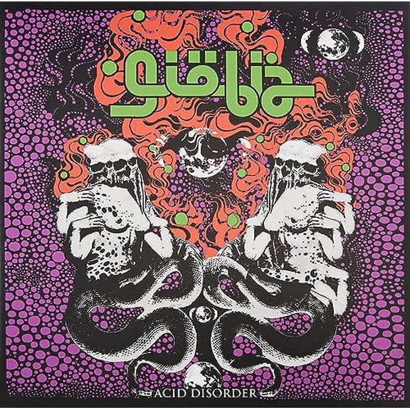 Acid Disorder (LP)
