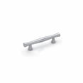 thumbnail image 1 of Acorn PMH-T-06 Philosophy Cartesius Pull - Brushed Stainless Steel, 1 of 2
