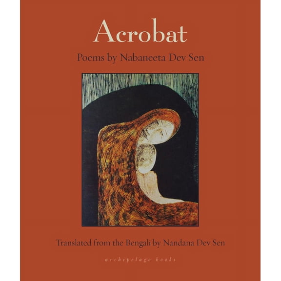 Acrobat (Paperback)