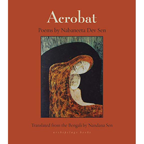 Pre-Owned Acrobat (Paperback) 1939810809 9781939810809
