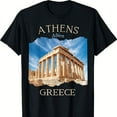 thumbnail image 1 of Acropolis And Parthenon Athens Greece Greek uvenir T-S1Hirt, 1 of 6