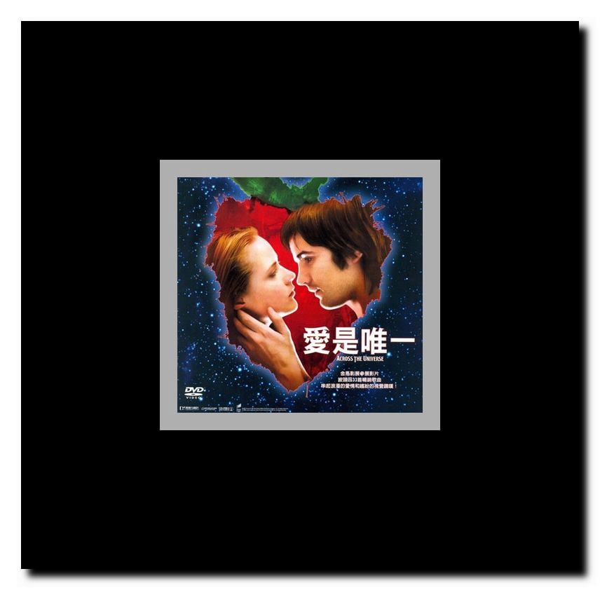 Across the Universe Framed Movie Poster