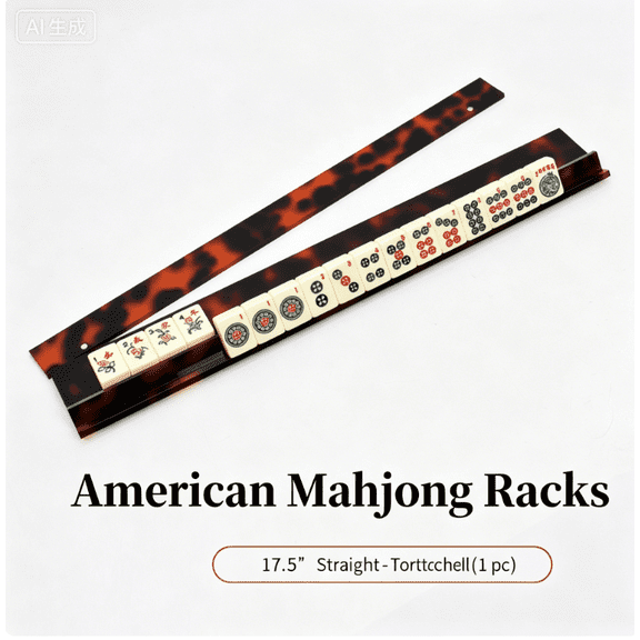 Acrylic American Mahjong Straight Racks – Stylish Tile Holders American Mahjong Accessories and Supplies Gifts for Mj Enthusiast-1 Racks