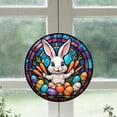 thumbnail image 1 of Acrylic Easter Bunny and Eggs, Window Hanging Decor, 2D Stained Glass Look, Festive Gift for Easter Lovers, 1 of 2