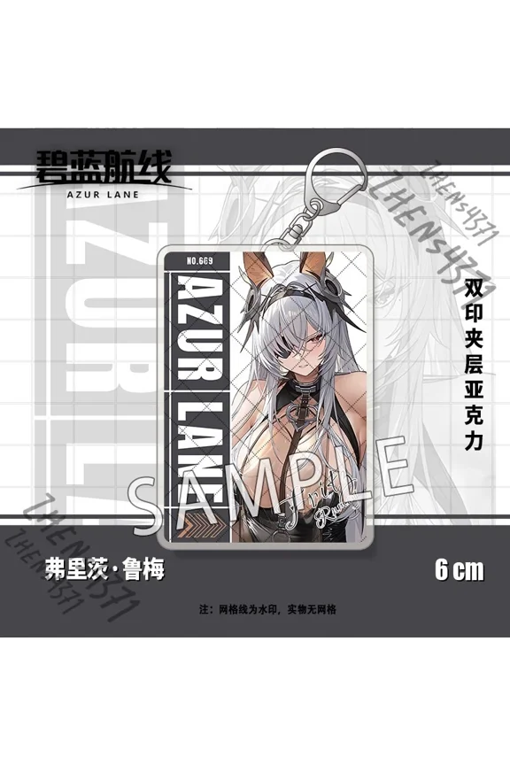 Acrylic Keychain Azur Lane KMS Fritz Accessories Bag Pendant Keyring Anime Gift