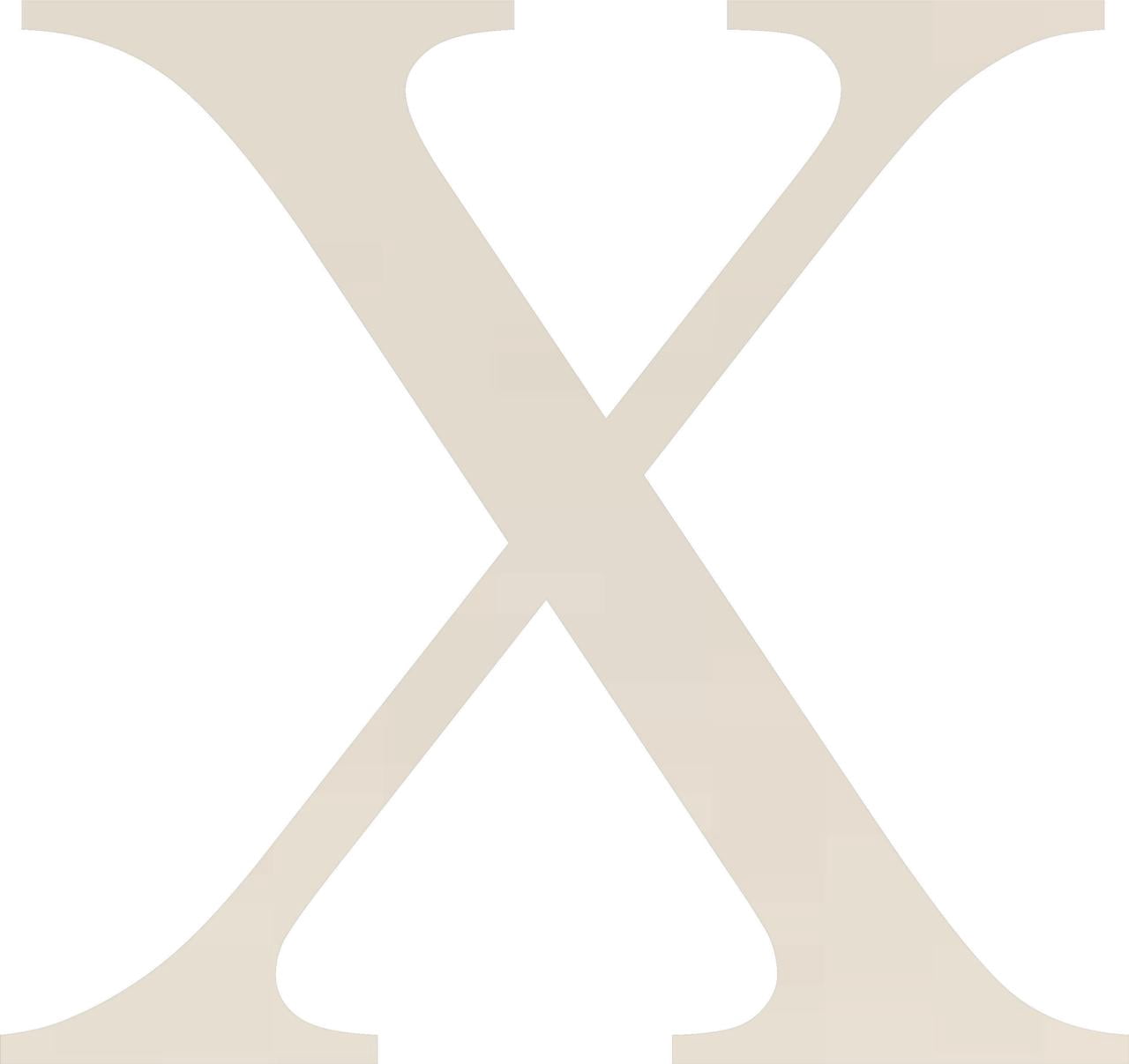Acrylic Letter X Times, 6'' Tall White Acrylic Alphabet Letters, Choose ...