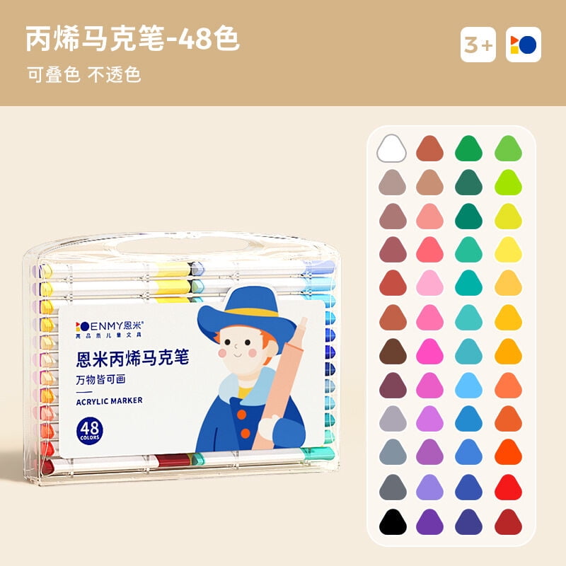 Acrylic Markers Set 48 Colours Art Craft Gift Holiday-related Dual Brush Pens for Coloring Colored Pens Drawing Pens Markers for Books Journaling Pens Water-Based Ink Quick-Drying Waterproof