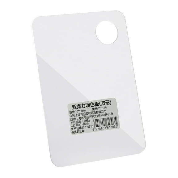 Acrylic Paint Palette Clear Art Palette Square Transparent Non-Stick Oil Paint Palette for Craft Art Painting Plate
