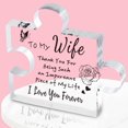 thumbnail image 1 of Acrylic Puzzle Gift for Dad and Mom – Personalized Clear Acrylic Block with Sweet Message, Desktop Decoration for Father’s Day, Mother’s Day, Birthday, Anniversary and Christmas, 1 of 4